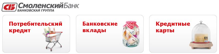 какие документы нужны для оформления кредита в ситибанке какие документы нужны для оформления кредита в ситибанке