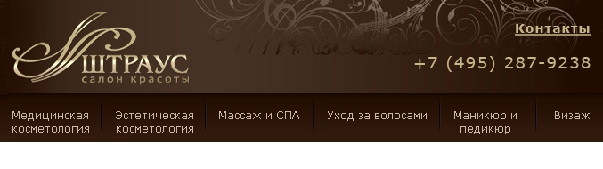 Скраб из молотого кофе от целлюлита