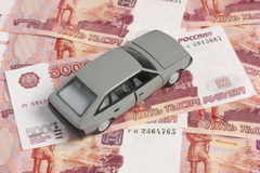 Взять кредит под залог автомобиля