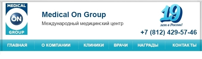 лечение эректильной дисфункции в уфе лечение эректильной дисфункции в уфе