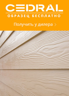 онлайн дизайнер