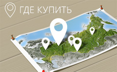 цена сайдинга
