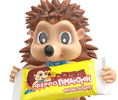 Феррогематоген