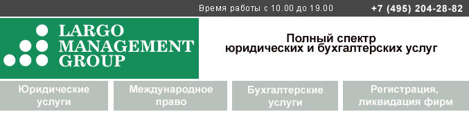 Бизнес с нуля