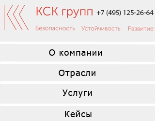 Банкротство компаний