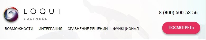 Обзор популярных социальных сетей для фанатов спорта