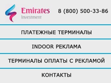 Как заработать на рынке Форекс