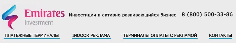 Как заработать на рынке Форекс