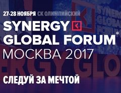 обучение