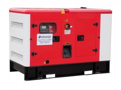 diesel generator