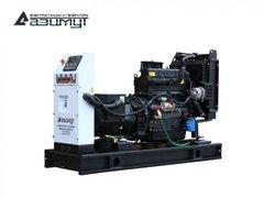 diesel generator