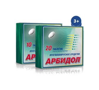 Арбидол