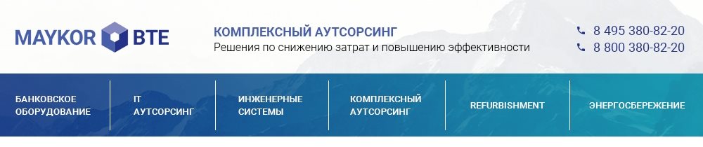 Какой банкомат лучше купить