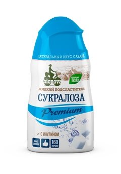 сахар