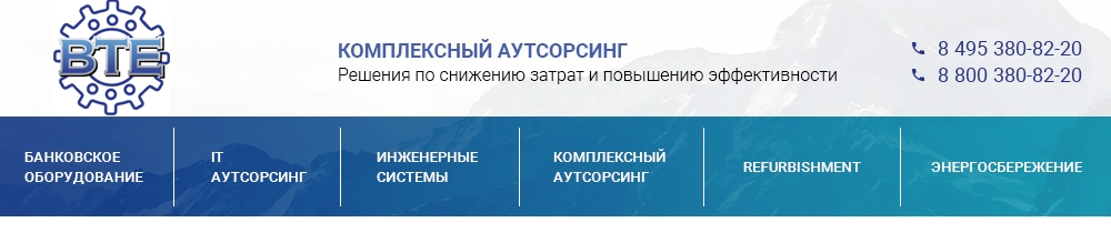 Какой платежный терминал купить