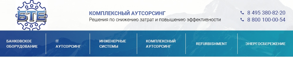 Какой банкомат лучше купить
