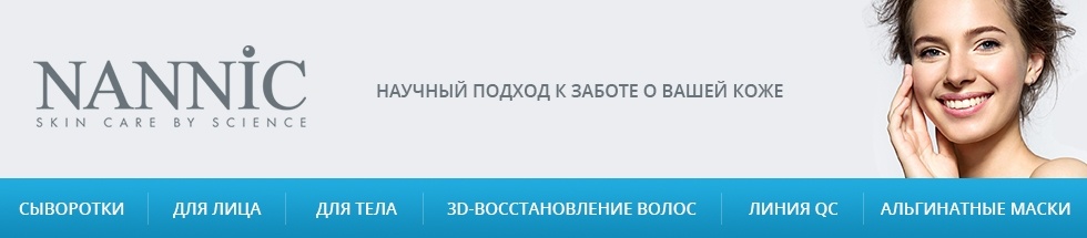 КитМед
