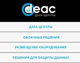 Информационная безопасность предприятия