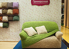 Чехлы на стулья
