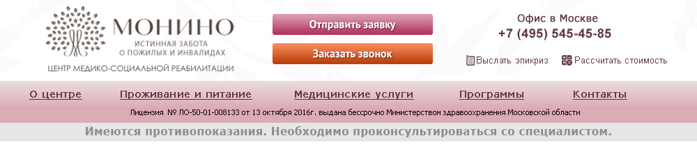 Мэджик бокс скрапбукинг на свадьбу Мэджик бокс скрапбукинг на свадьбу
