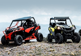 Мотовездеход Can-Am Maverick Trail