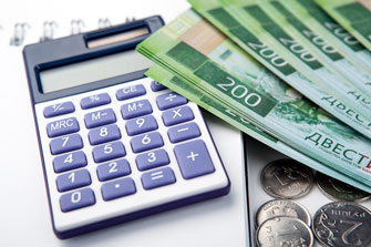 Рассчитать стоимость