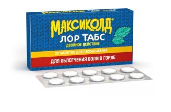 maxicoldtabs