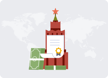 Российская Федерация