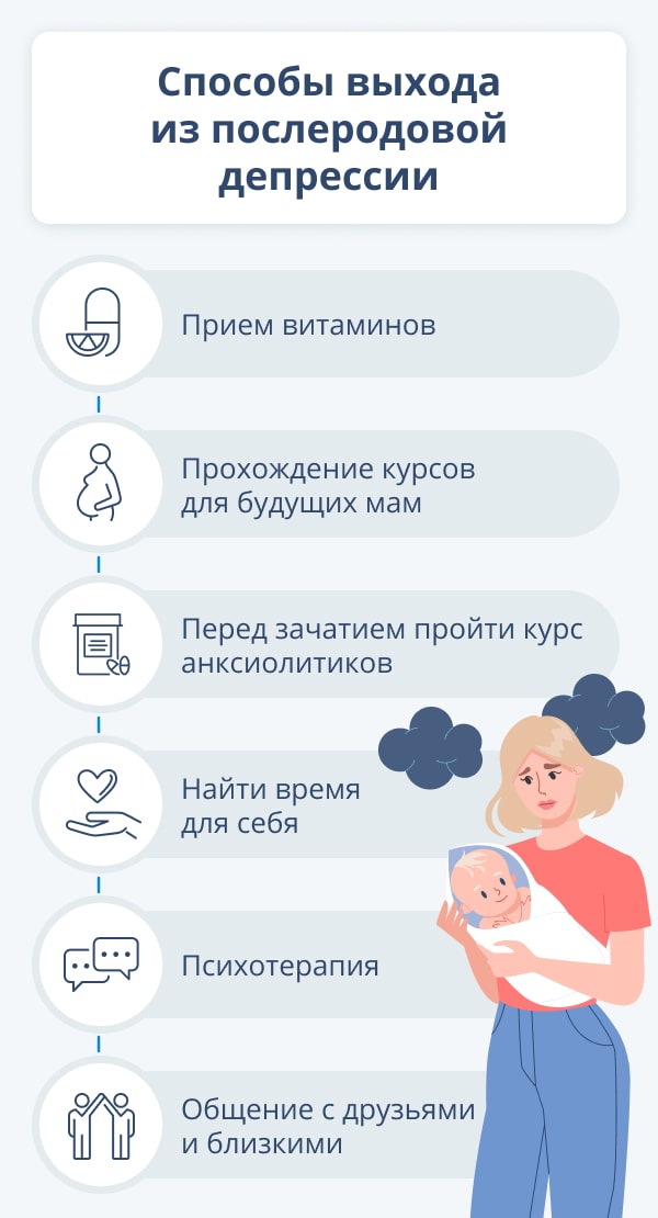 Нервничать беременным нельзя почему: причины и последствия